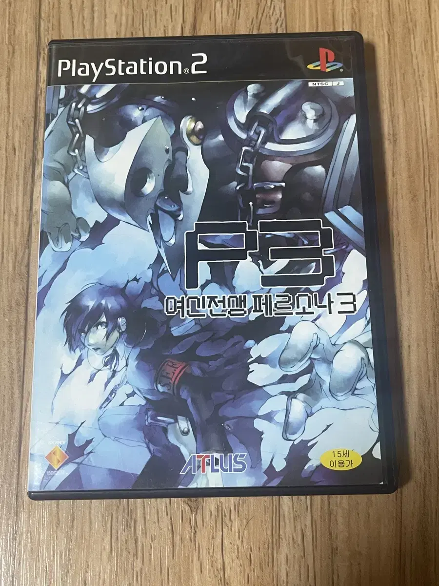 Ps2 페르소나3